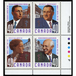 canada stamp 1305a canadian doctors 1991 PB LR