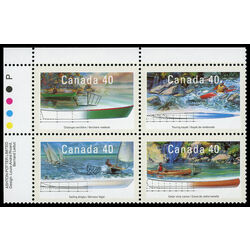 canada stamp 1320aii small craft 3 1991 PB UL