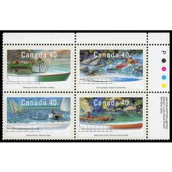 canada stamp 1320aii small craft 3 1991 PB UR