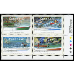 canada stamp 1320aii small craft 3 1991 PB LR