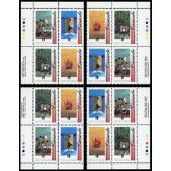 canada stamp 1329a arrival of ukrainians 1991 PB SET