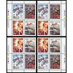 canada stamp 1333a dangerous occupations 1991 PB SET