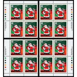 canada stamp 1339 santa claus 40 1991 PB SET