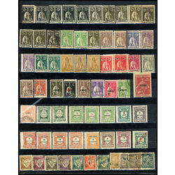 portuguese colonies mint and used stamps