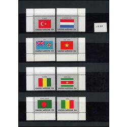 united nations mint flag stamp collection