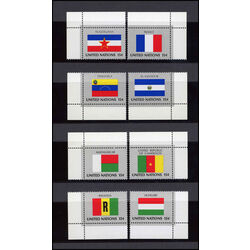 united nations mint flag stamp collection