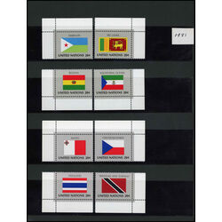 united nations mint flag stamp collection