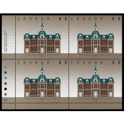 canada stamp 1376 provincial normal school truro ns 2 1994 PB LL