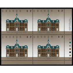 canada stamp 1376 provincial normal school truro ns 2 1994 PB LR