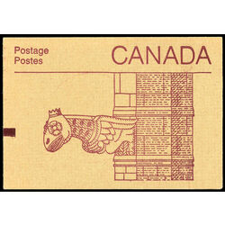 canada stamp bk booklets bk100 parliament 1989 M VFNH 001