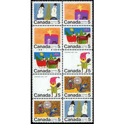 canada stamp 523a se10 christmas 1970 M VFNH VERTICAL