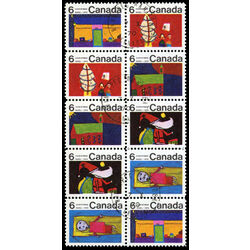 canada stamp 528a se10 christmas 1970 U VF VERTICAL