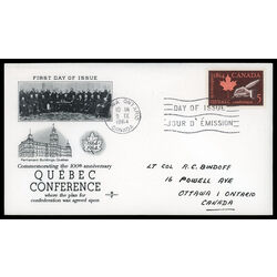 canada stamp 432 quil and maple leaf 5 1964 FDC 008