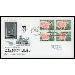 canada stamp 475 view of modern toronto 5 1967 FDC BLOCK 012