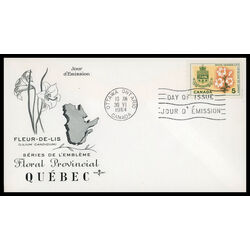 canada stamp 419 quebec white garden lily 5 1964 FDC 009