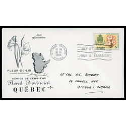 canada stamp 419 quebec white garden lily 5 1964 FDC 010