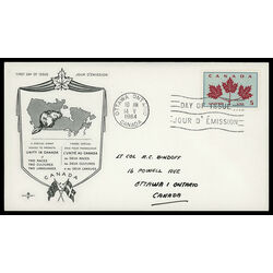 canada stamp 417 maple leaves 5 1964 FDC 007