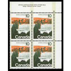 canada stamp 594ix forest 10 1974 PB UR %232