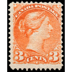 canada stamp 41 queen victoria 3 1888 M FNH 038