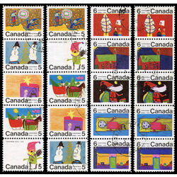 canada stamps christmas 1970 strips x 4 523a p 528a p