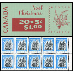 canada stamp bk booklets bk72 eskimo family 1 1968 B