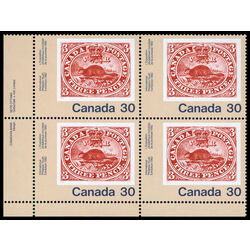 canada stamp 909 three penny beaver no 1 30 1982 PB LL