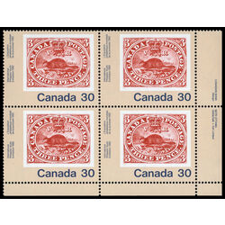 canada stamp 909 three penny beaver no 1 30 1982 PB LR