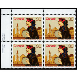 canada stamp 954 salvation army volunteers 30 1982 PB UL