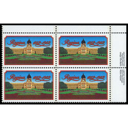 canada stamp 967 legislature building 30 1982 PB UR