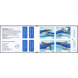 sweden stamp 2638e sea mammals 2010