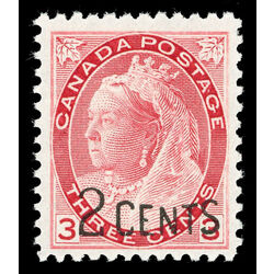 canada stamp 88 queen victoria 1899 M VFNH 018