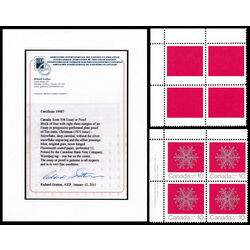 canada stamp 556e snowflake 10 1971 CB UL