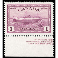 canada stamp 273 train ferry pei 1 1946 M XFNH 029