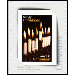 canada stamp pp picture postage pp6 menorah hanukkah 59 2011