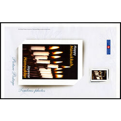 canada stamp pp picture postage pp6 menorah hanukkah 59 2011 M VFNH LABEL