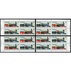 canada stamp 1037a canadian locomotives 1860 1905 2 1984 PB SET