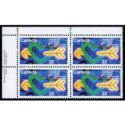 canada stamp 1045 heart and arrow jeans 32 1985 PB UL