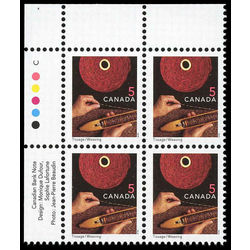 canada stamp 1677i weaving 5 2001