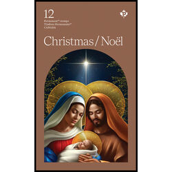 canada stamp 3467a christmas the nativity 2024