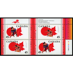 canada stamp 1724a sumo canada basho 1998 PB UR