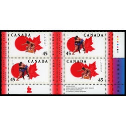 canada stamp 1724a sumo canada basho 1998 PB LR