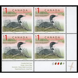 canada stamp 1687i loon 1 1998 PB LR