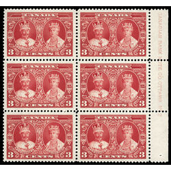 canada stamp 213 king george v and queen mary 3 1935 PB UR %232 011