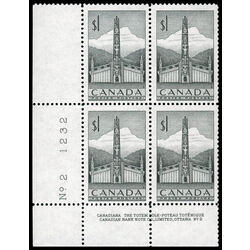 canada stamp 321 pacific coast totem pole 1 1953 PB LL %232