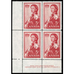 canada stamp 386 queen elizabeth ii 5 1959 PB LL %232