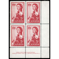 canada stamp 386 queen elizabeth ii 5 1959 PB LR %232