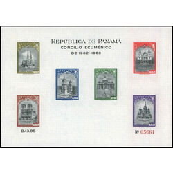 panama stamp c321a cathedrals 1964