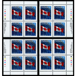 canada stamp 1361 flag over building 45 1995 PB SET