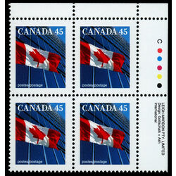 canada stamp 1361 flag over building 45 1995 PB UR