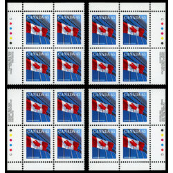 canada stamp 1361c flag over building 45 1995 PB SET